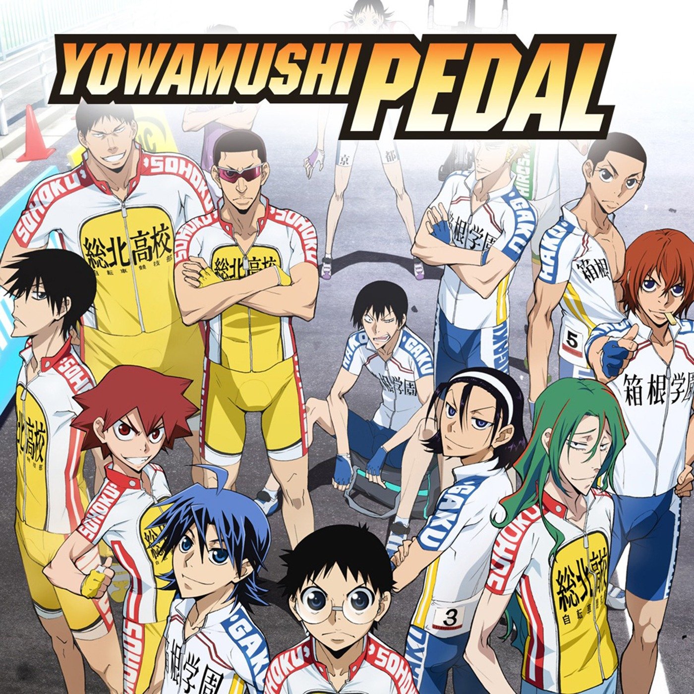 Shonen Express #9: Anime de Yowamushi Pedal, 2ª temporada de Kuroko no  Basket e mais!