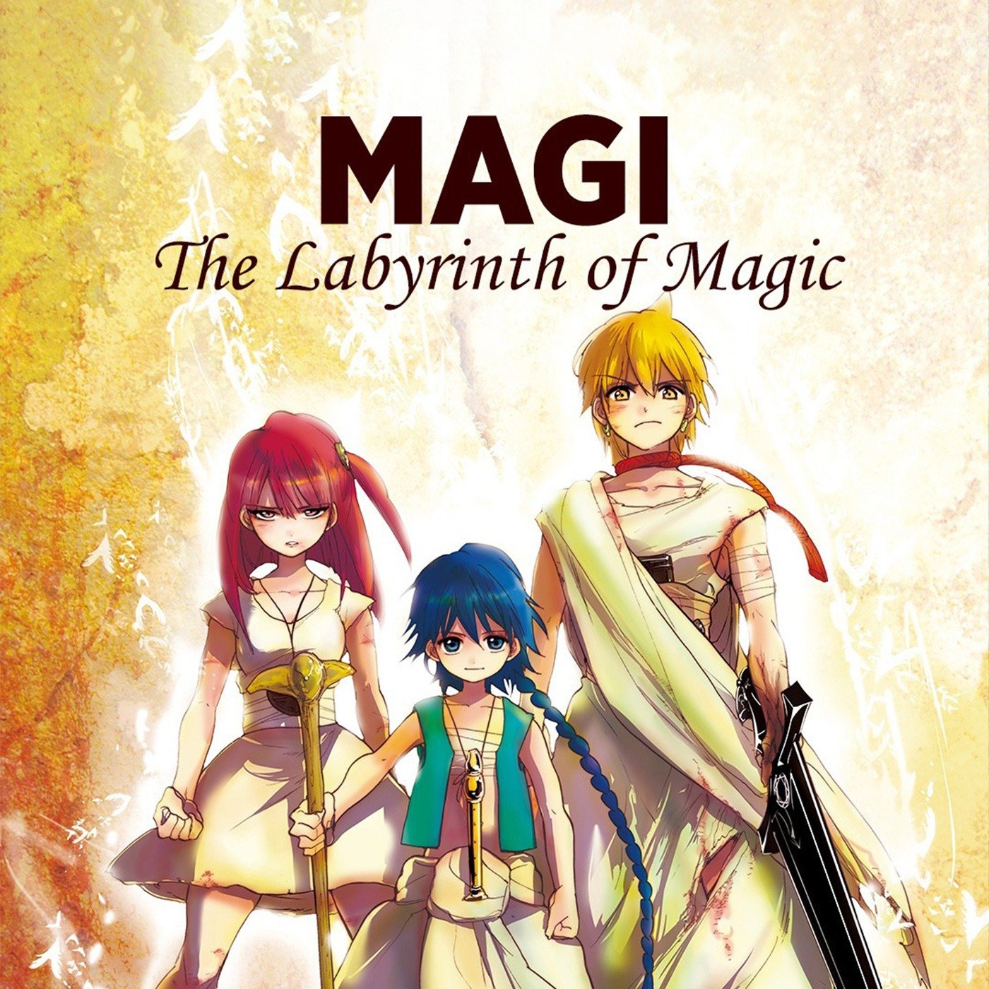 Magi: The Kingdom of Magic season 2 episode 17 - BiliBili