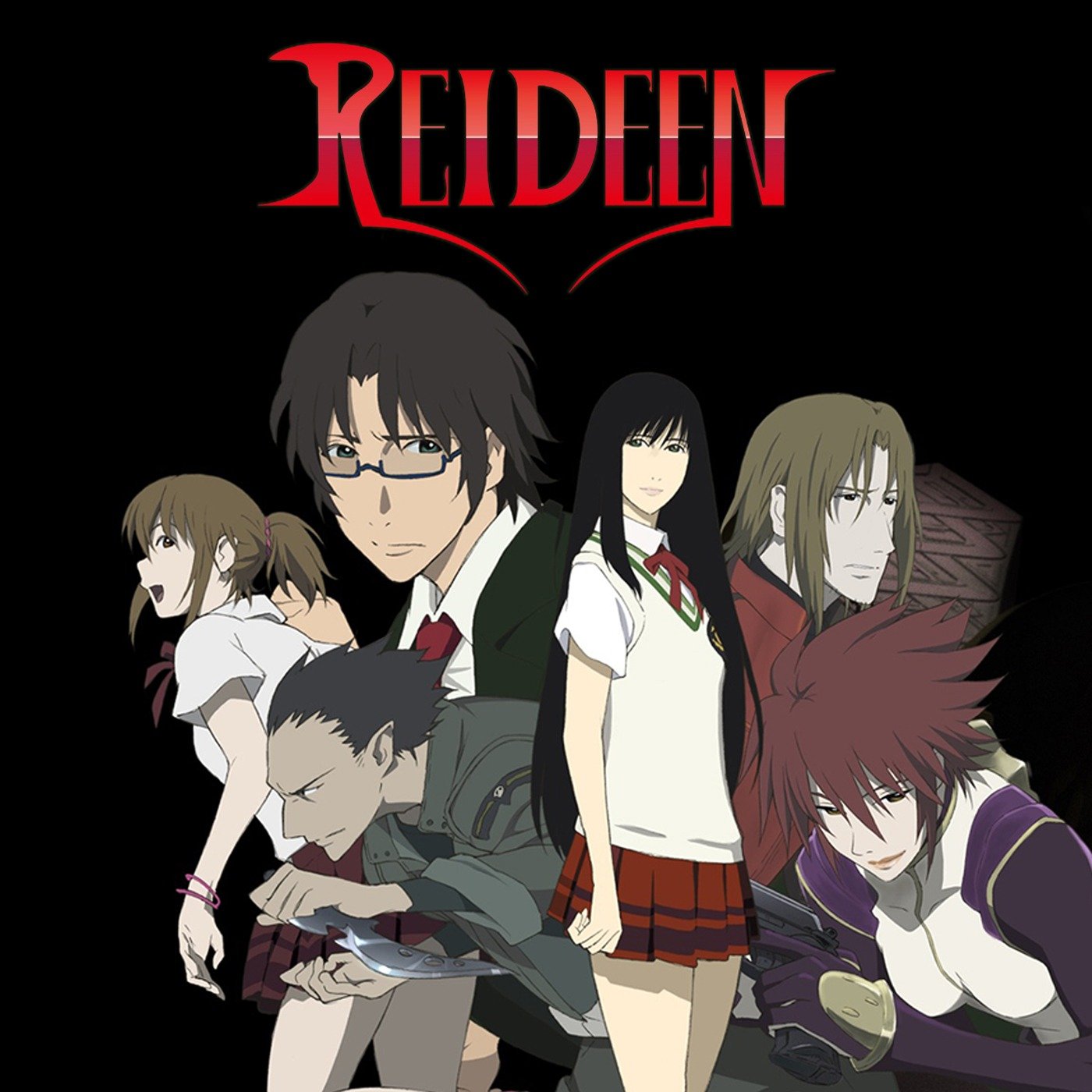 The Best Anime That Starts With R, Ranked