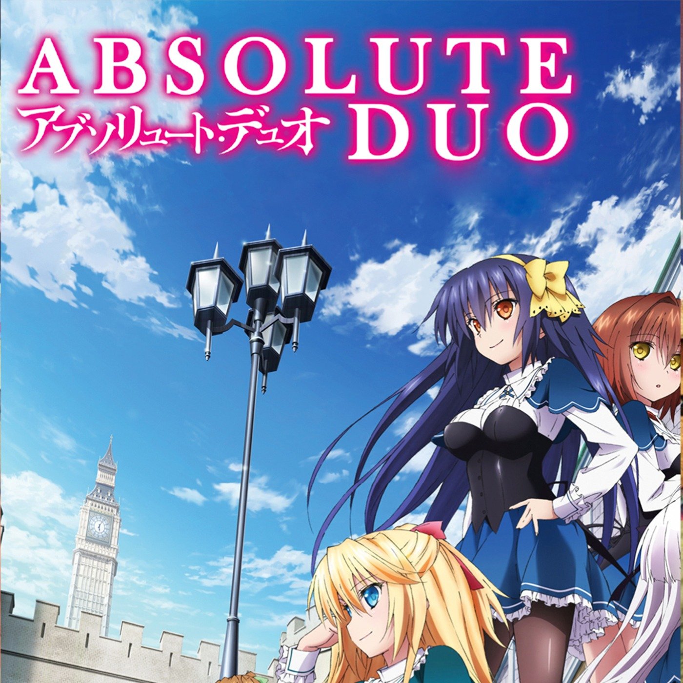 Anime Like Absolute Duo