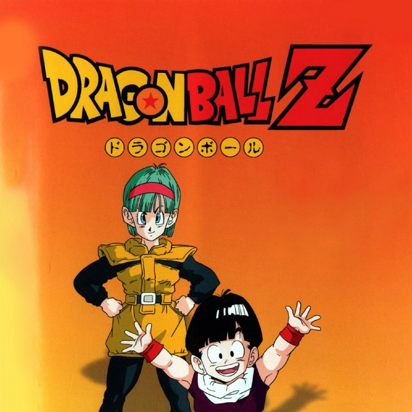 Dragon Ball Z And 5 Other Classic Anime From The '80s And '90s And