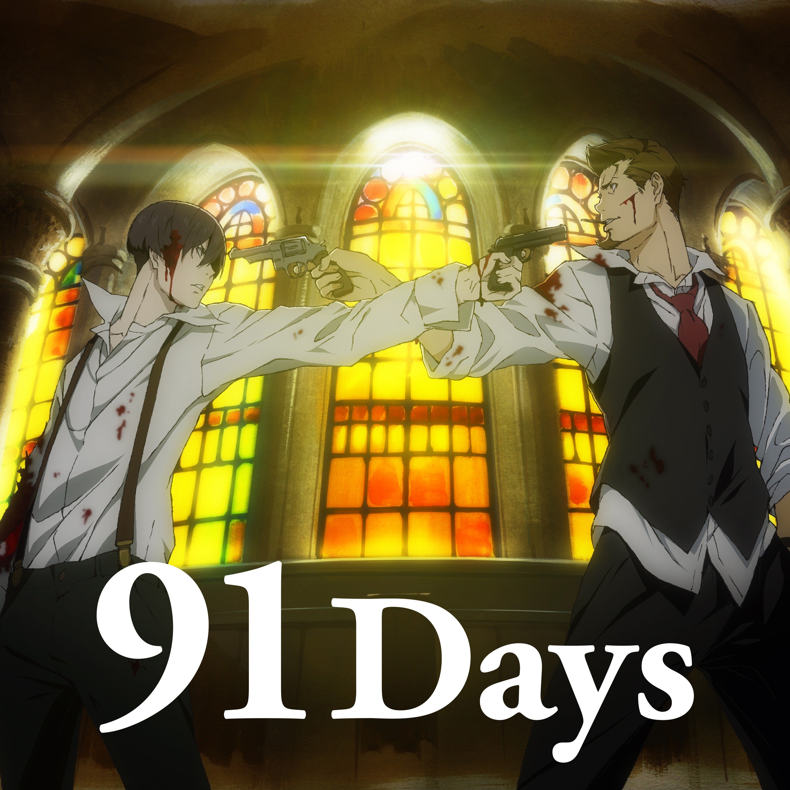 91 Days | Poster