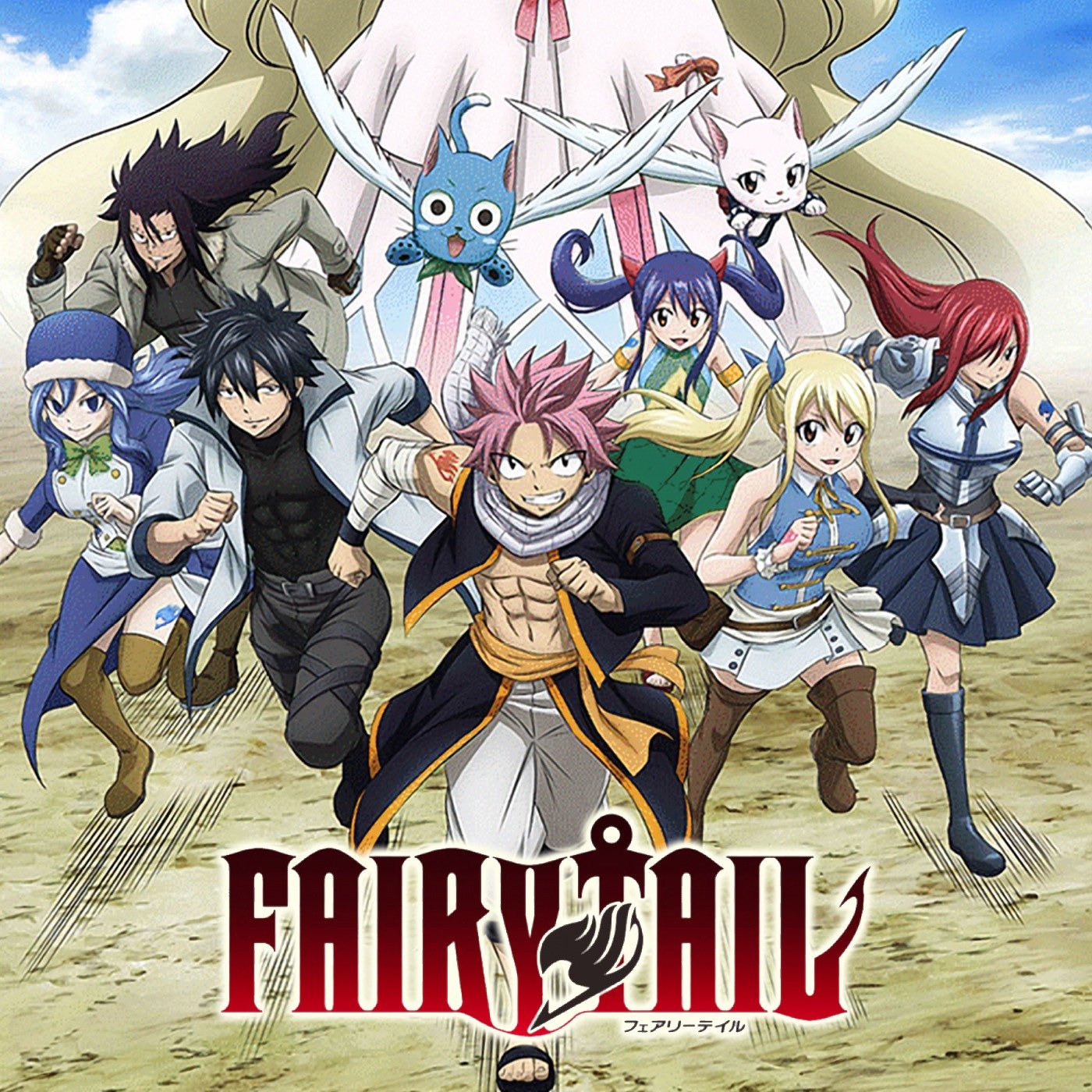 Fairy Tail Final Season Underground Clash - Watch on Crunchyroll