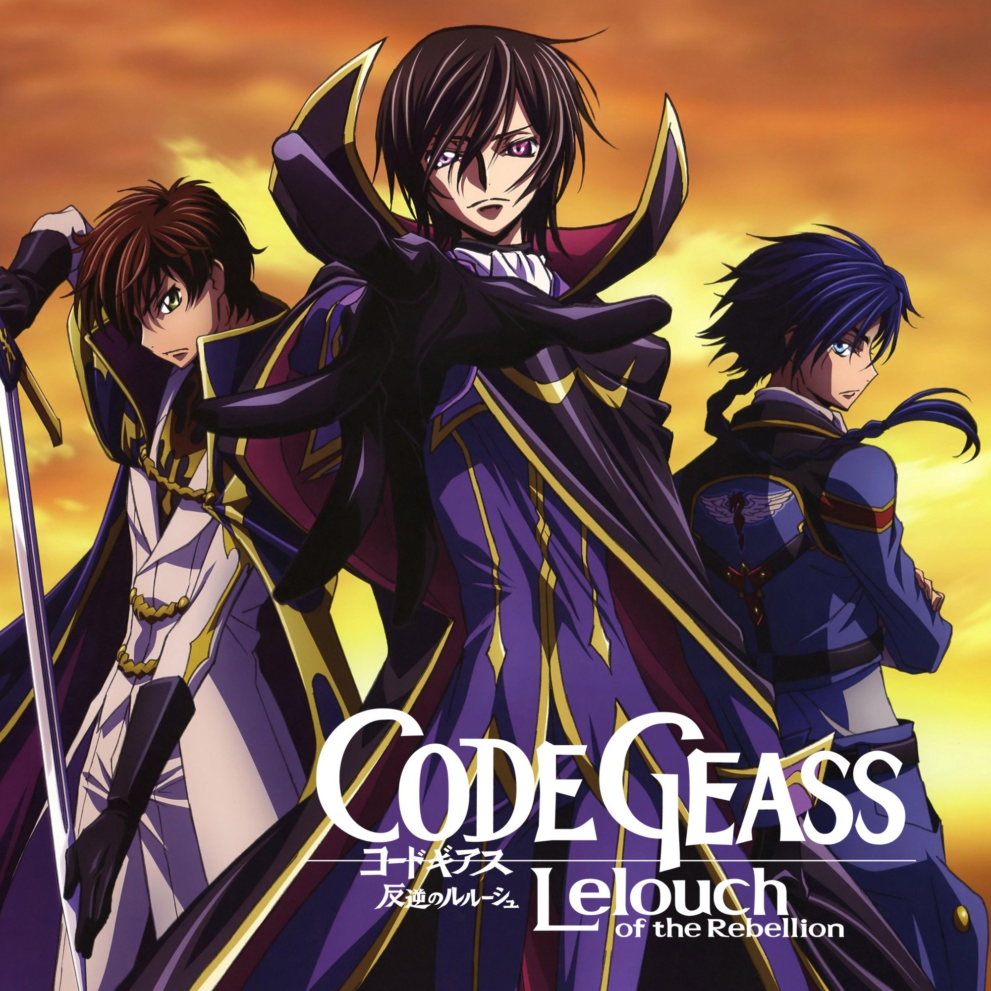 Anime Icon Pack 2, Code Geass Lelouch of the Rebellion (2006 2008