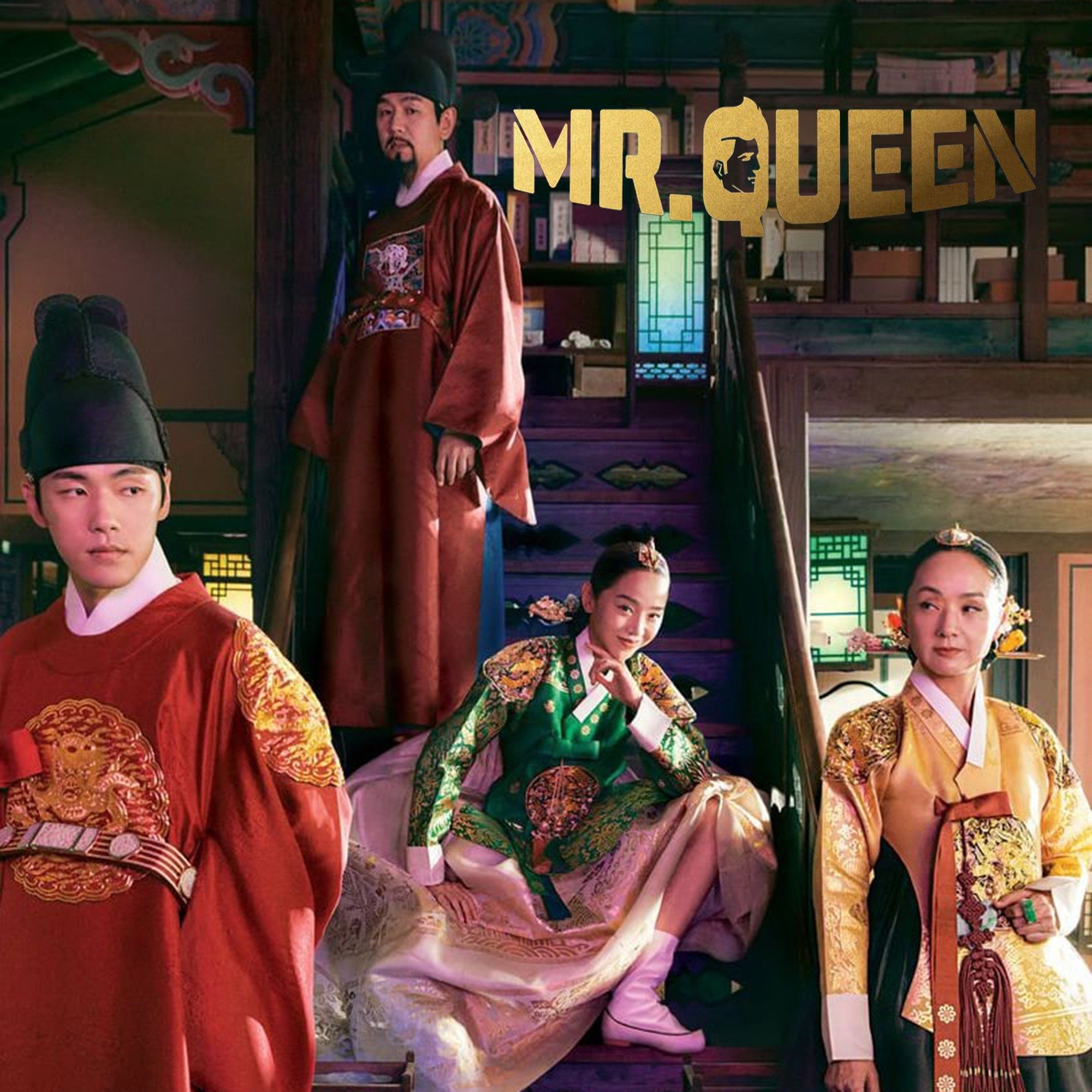 Meet the cast of the new historical K-drama, 'Captivating the King