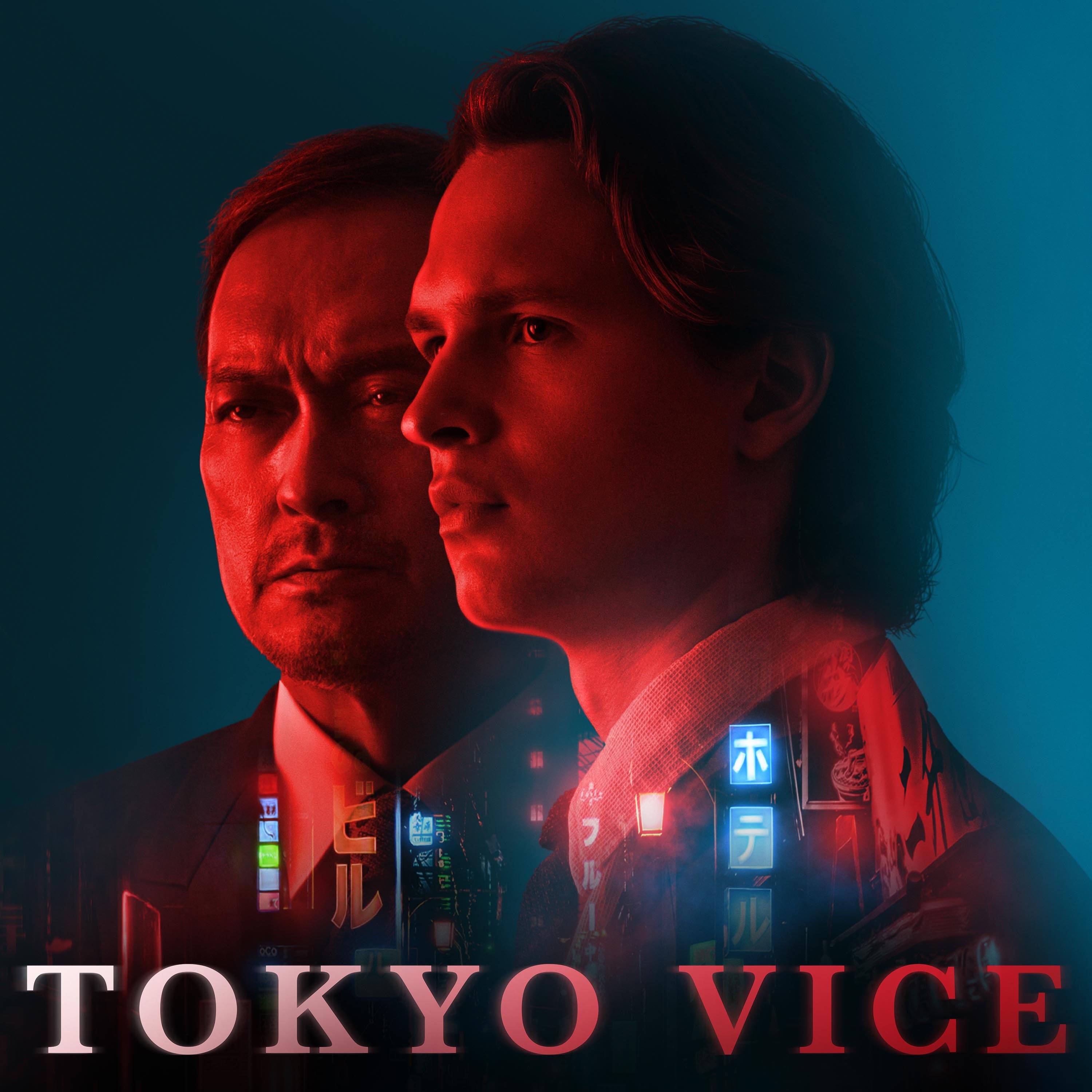 Best HBO series - TokyVideo