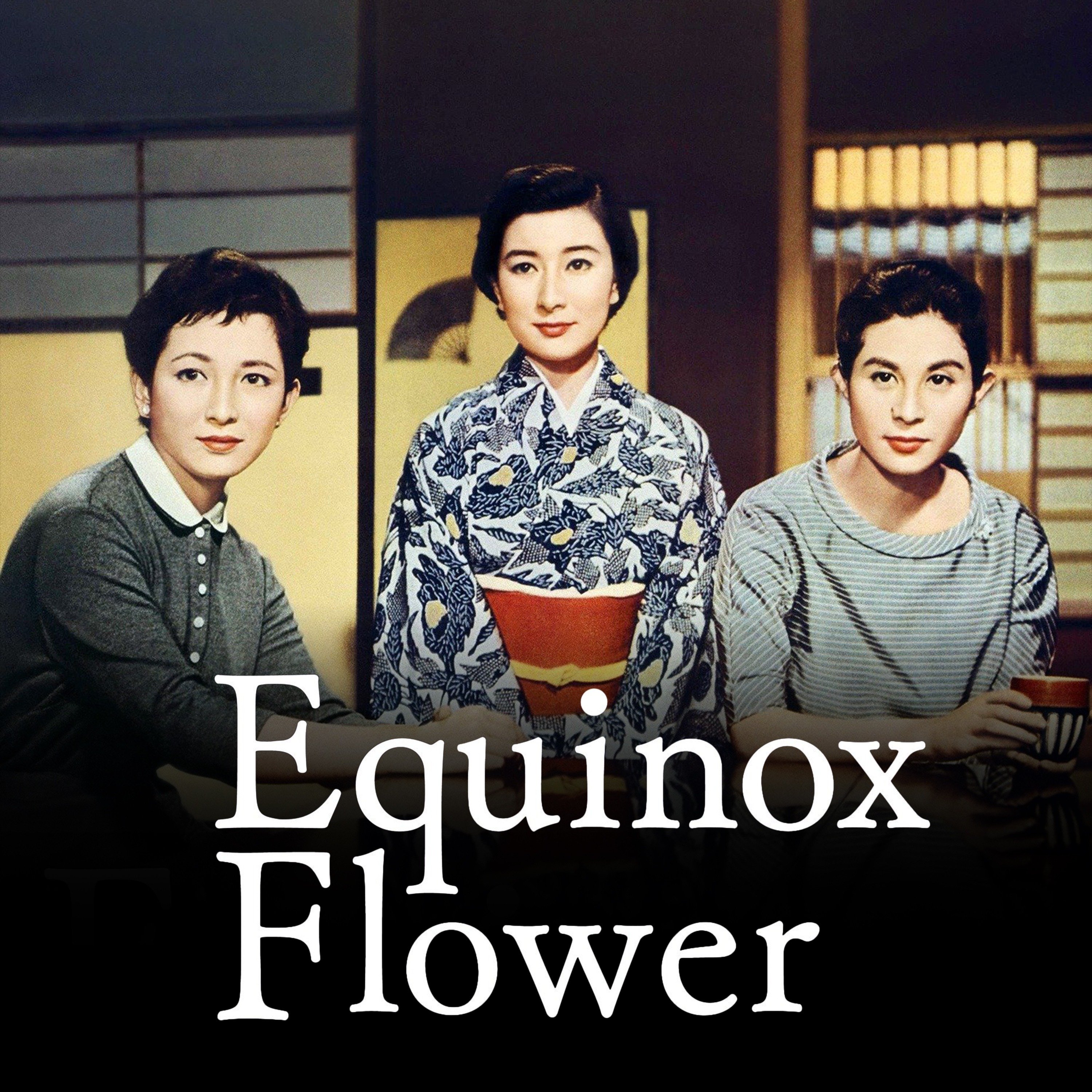 Movies With Flower in the Title