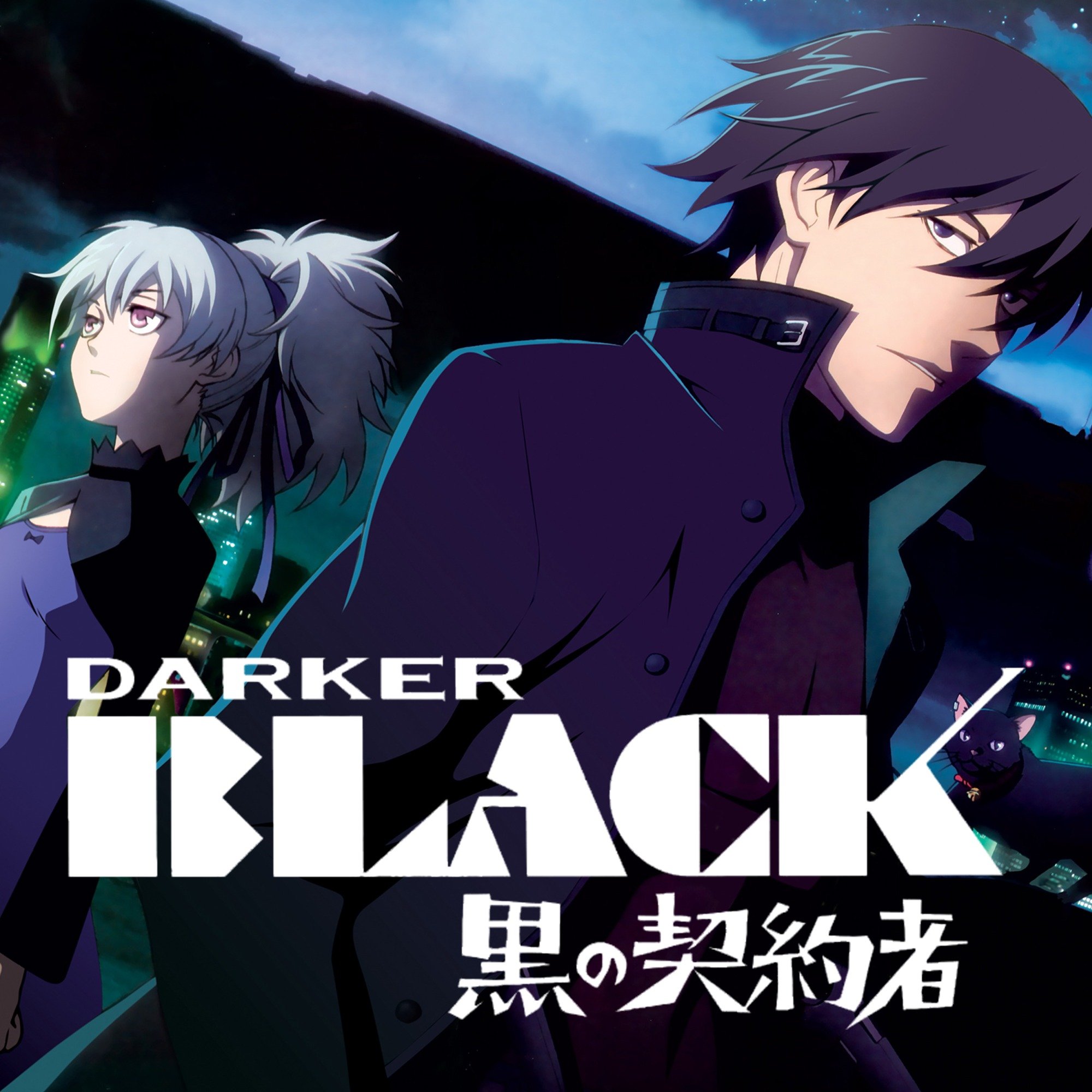 Darker Than Black (Anime) - YP