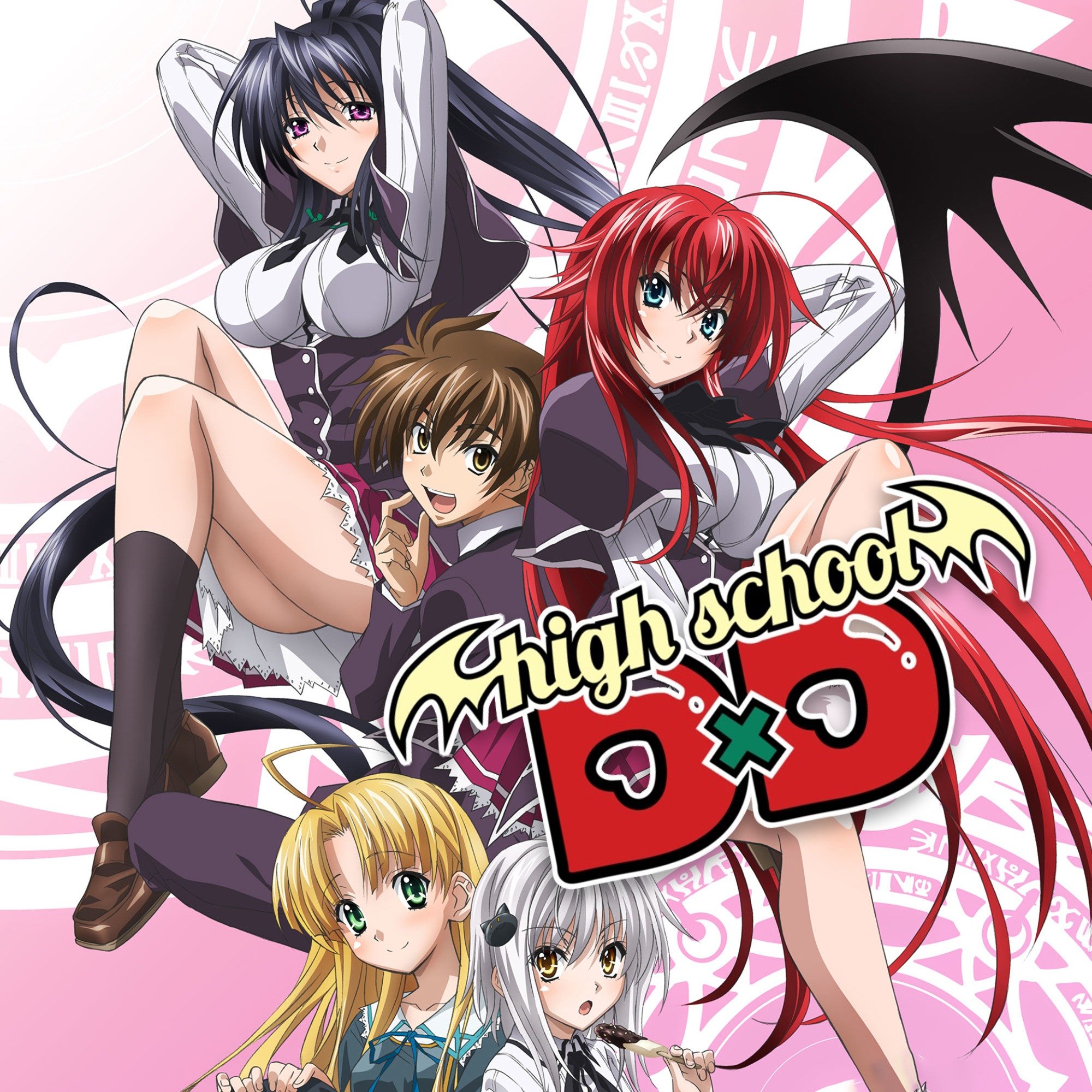 The 26 Best Anime Like 'High School DxD