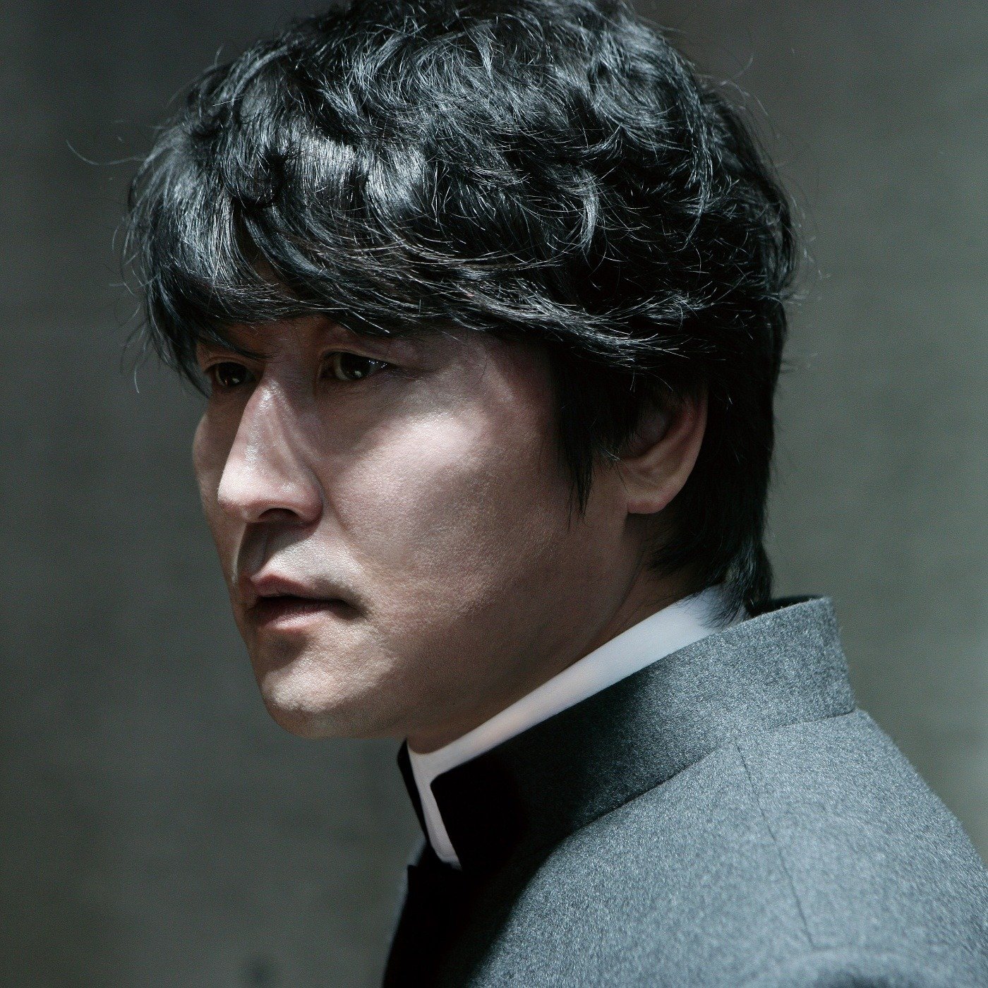 Shim Ji Ho Vampire